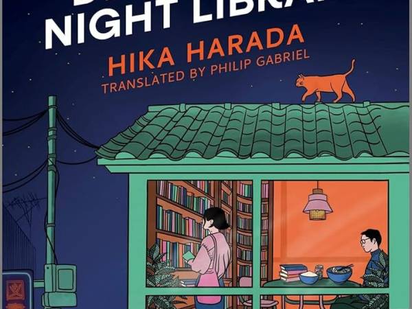 What Books Are On Your Shelf? Books in Hika Harada’s “Dinner at the Night&nbsp;Library”